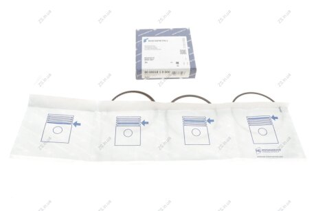 Кільця поршневі BMW 84,00 M40/42/43/50 (1.5/1.5/2) (KS) KOLBENSCHMIDT 800001810000