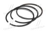 Кільця поршневі FORD 76.0 (1.5/1.6/2.5) 1.6 ZETEC (KS) KOLBENSCHMIDT 800043711000 (фото 2)