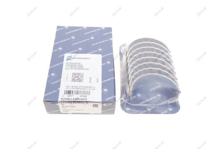 Вкладиші шатунні 0,5mm FORD/MAZDA 1,8/2,0 16V 04- (KS) KOLBENSCHMIDT 37071620