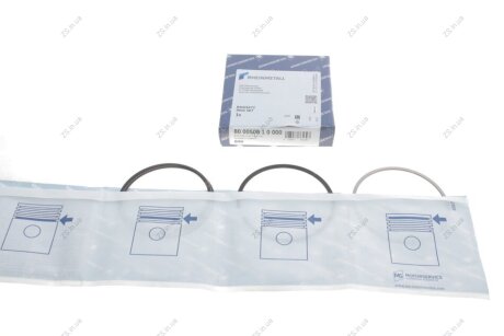 Кільця поршневі BMW 84.0 (1.2/1.5/2) N42/N45/N46 (KS) KOLBENSCHMIDT 800050810000