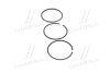 Кільця поршневі FORD TRANSIT 93.65 (2/2/4) 2.5D (KS) KOLBENSCHMIDT 800009810000 (фото 4)