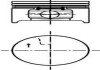Поршень з кільцями DACIA 80.0 K7J710/714 2004 - (KS) KOLBENSCHMIDT 40277620 (фото 1)