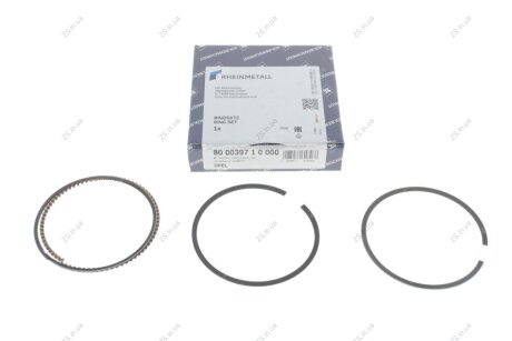 Кільця поршневі OPEL 79.0 (1.2/1.5/2.5) X16XEL (KS) KOLBENSCHMIDT 800039710000