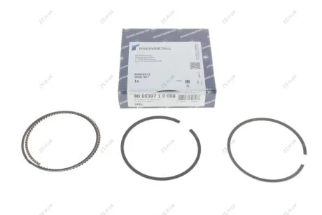 Кільця поршневі OPEL 79.0 (1.2/1.5/2.5) X16XEL (KS) KOLBENSCHMIDT 800039710000