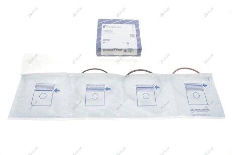 Кільця поршневі VAG 81,00 1,8i 20V 1,5x1,75x2 (KS) KOLBENSCHMIDT 800058810000