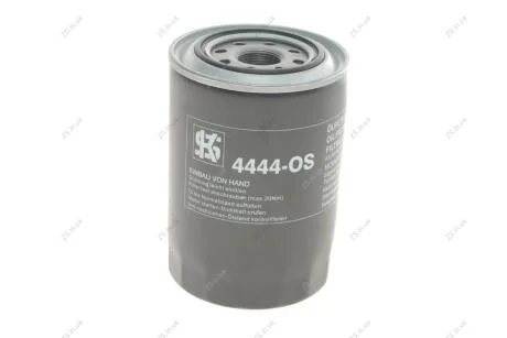 Фільтр масляний двигуна Mitsubishi KOLBENSCHMIDT 50014444