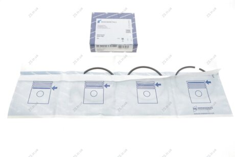 Кільця поршневі RENAULT 80,00 F8Q 1,9D 2x2x3 (KS) KOLBENSCHMIDT 800023210000