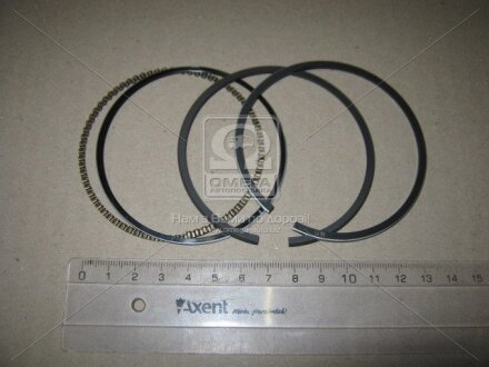Кільця поршневі PSA 75.0 (1.5/1.5/2.5) TU3 (KS) KOLBENSCHMIDT 800043911000
