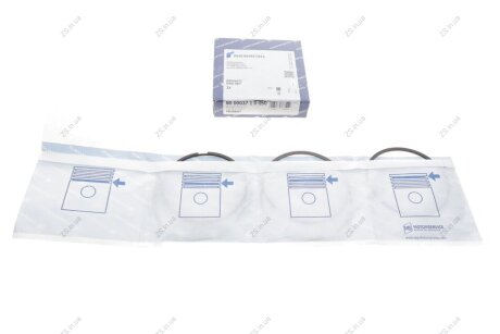 Кільця поршневі PSA 83,50 1,9D XUD9 2x2x3 (KS) KOLBENSCHMIDT 800003710050