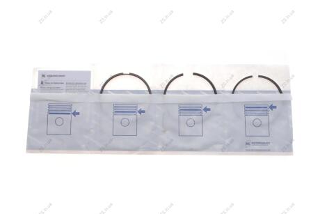 Кільця поршневі PSA 83,00 1,9D XUD9 2x2x3 (KS) KOLBENSCHMIDT 800003710000