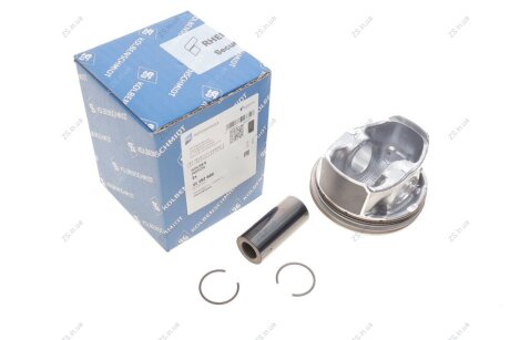 Поршень з кільцями VAG 82,51 2.0 TFSI 17- (KS) KOLBENSCHMIDT 41192600