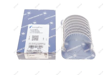 Вкладиші шатунні VAG STD 1.6 TDI SPUTTER (KS) KOLBENSCHMIDT 37085600