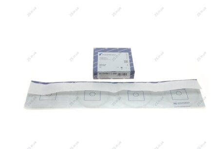 Кільця поршневі VAG 81.51 1x1.2x2 (KS) KOLBENSCHMIDT 800049811050