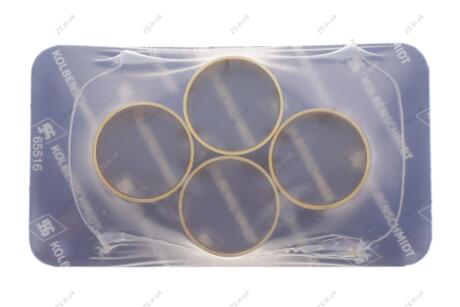 Підшипник ковзання поршневого пальця KOLBENSCHMIDT 37110690