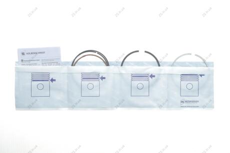 Кільця поршневі KOLBENSCHMIDT 800039410050