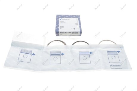 Кільця поршневі KOLBENSCHMIDT 800071810000