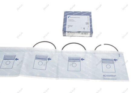 Кільця поршневі KOLBENSCHMIDT 800121710000