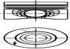 Поршень KOLBENSCHMIDT 40558600 (фото 1)