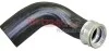 Рукав повітрозабірника гумовий Metzger 2400426 (фото 1)