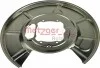 Захисний кожух (відбивач) Metzger 6115026 (фото 1)