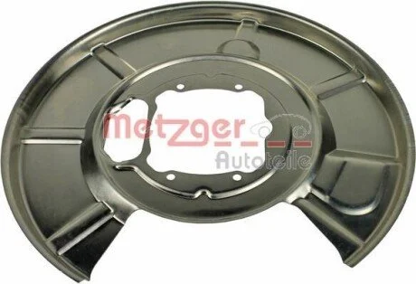Захисний кожух (відбивач) Metzger 6115026