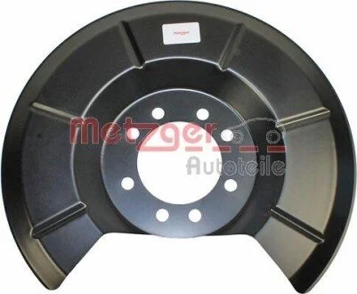 Захисний кожух (відбивач) Metzger 6115105