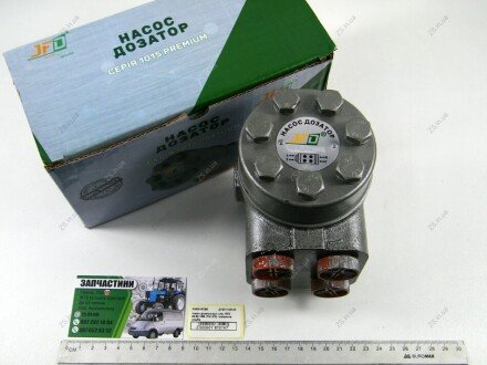 Насос-дозатор рул. упр. МТЗ 80,82,1025 (ТМ) метрична різьба JFD Д100-14.20-02