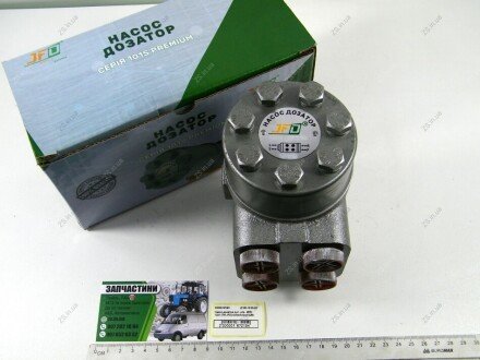 Насос-дозатор рул. упр. МТЗ 1221 (ТМ) метрична різьба JFD Д160-16.20-02