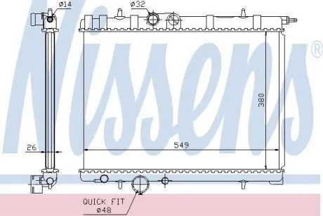 Радіатор охолоджування Nissens 63697