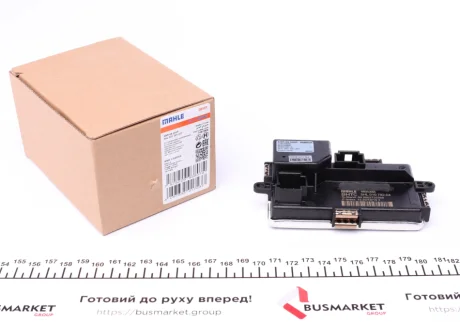 Блок управління вентилятором пічки Knecht/Mahle ABR 68 000P