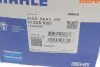 Термостат Knecht/Mahle TI 225 92D (фото 6)