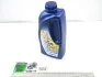 Масло моторн. 10W-40 синтетическое Premium A3/B4 1л 10W-40 NESTE NestePremiumA3/B410W40 1L (фото 1)
