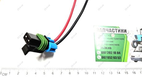 Роз'єм 2 конт. мотора оплювача ВАЗ 1118, мотора склопідіймача ВАЗ 2110 FLAGMUS 1822/SQ-1822