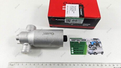 Регулятор холостого ходу РХХ 60 Газель,Волга дв.406,405,4216, а274 (аналог ЗМЗ) FLAGMUS 406.1147051-02