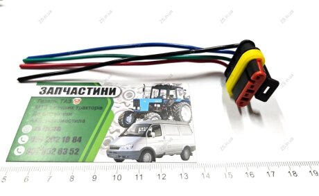 Разъем 4 конт. герметичный погружного модуля (МАМА) FLAGMUS 92743/SQ-927