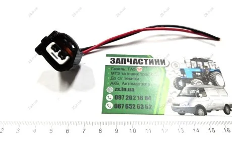 Разъем 2 конт. противотуманных фар Daewoo Matiz FLAGMUS 178035/SQ-1780