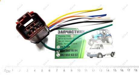 Роз'єм 6 конт. проводки електробензонаса Lanos FLAGMUS 2076/SQ-2076