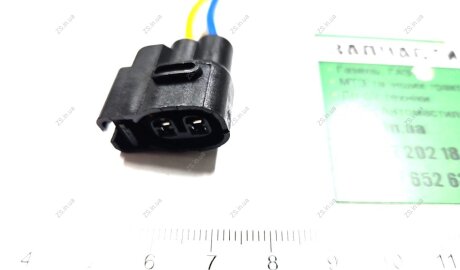 Разъем 2 конт. мотора омывателя Daewoo Lanos FLAGMUS 107309/SQ-1073