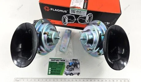 Сигнал звуковий ГАЗ (великий 2 шт.) FLAGMUS С302/303Д
