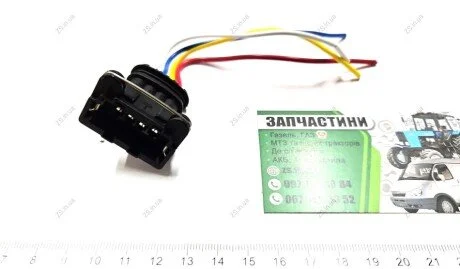 Раз'єм 4 конт. катушки заж.VAG,CHERY FLAGMUS 1802/SQ-1802