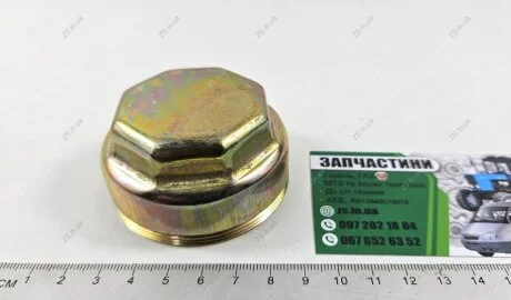 Ковпак ступиці ГАЗ 3302 (без шпильки) Волга, Газель ZS 3110-3103063