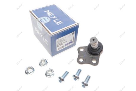 НАСОС ГПК MEYLE 16-16 010 0034