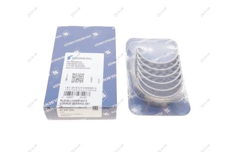 Вкладиші шатунні 0,25 Renault 1,0 H4B/H4D без замка 3 циліндри (KS) KOLBENSCHMIDT 37247610