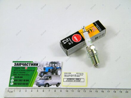 Свеча зажигания 405, 2110- 2112 (16ключ) / 1ШТ. V-12 Газель, Волга, Уаз, ВАЗ NGK 16D 612 V-12 405-406