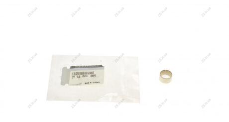 Втулка осі вилки перемикання КПП RENAULT 215868545R