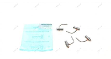 Форсунка масляна (к-т 4 шт) RENAULT 115609451R