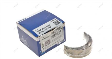 Вкладиші шатунні (пара) STD PL MB OM651 SPUTTER (4) (Mahle Knecht/Mahle 001 PL 21831 000