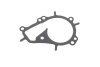 Прокладка, водяний насос PSA 1,2VTi EB2 Elring 577.610 (фото 2)