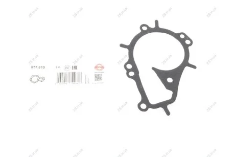 Прокладка, водяний насос PSA 1,2VTi EB2 Elring 577.610