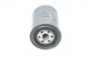 Фільтр паливний NISSAN PRIMERA 91-01, X-TRAIL 01- Bosch 1457434281 (фото 1)